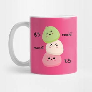 Mochi mochi mochi Mug